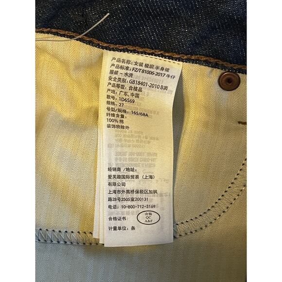 Abercrombie & Fitch Skirt Women's/Girls 27X4 Zoe Natural Rise Vintage A-Line - Picture 11 of 12